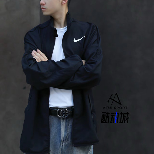 正品Nike/耐克 男子运动跑步训练健身防风立领休闲外套DM6620-011