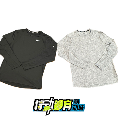 正品Nike/耐克 男子运动专业跑步训练休闲速干透气圆领长袖DD4755