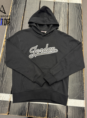 Nike耐克JORDAN男子连帽运动休闲毛圈柔软针织卫衣长袖FN4614-010
