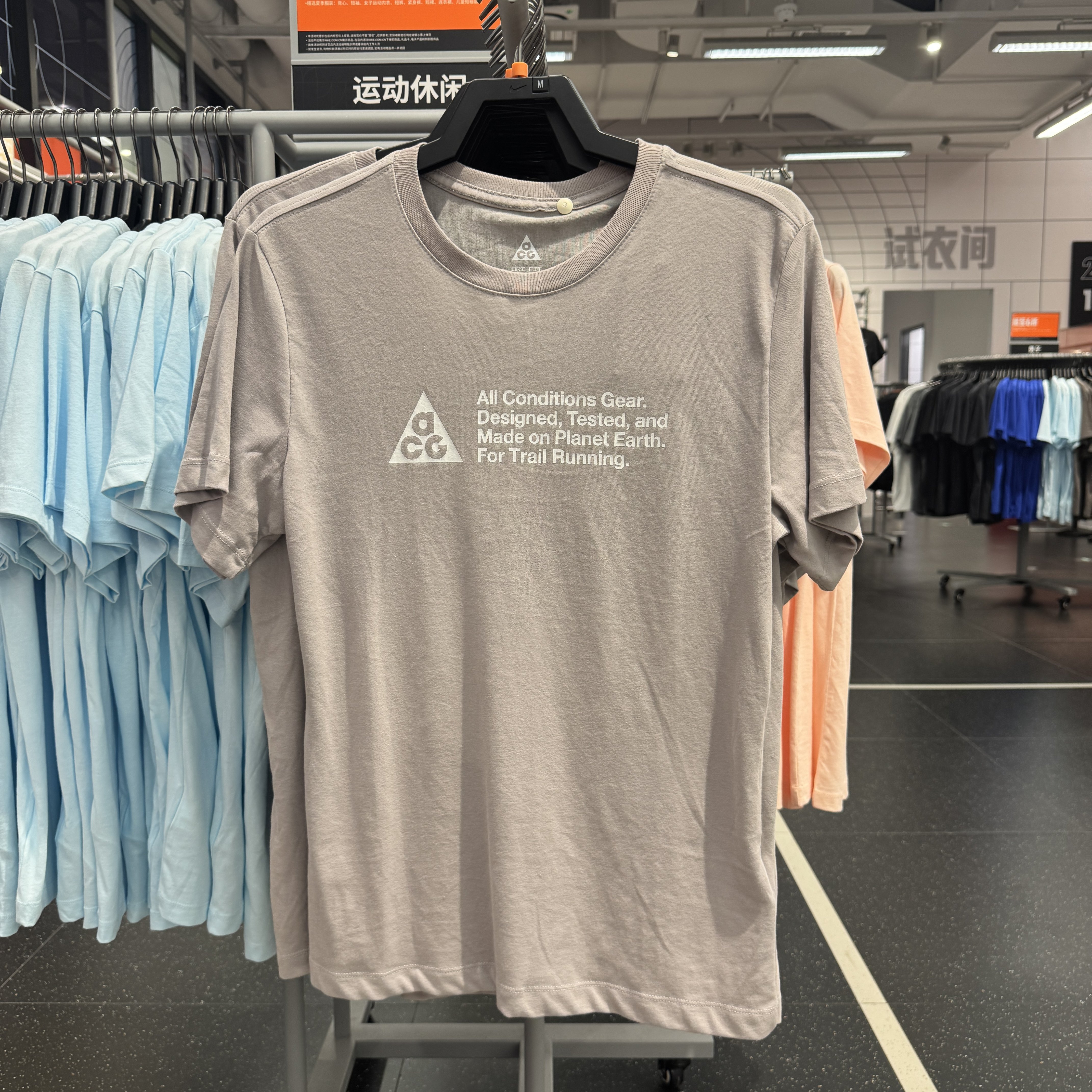 正品Nike/耐克 ACG户外机能速干训练运动透气健身T恤IO9630-009