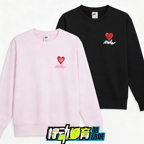 正品Nike/耐克 男女同款情人节爱心印花海外圆领套头衫卫衣IB8233