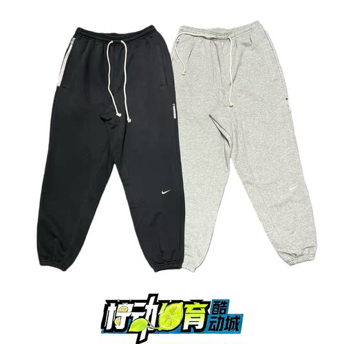正品Nike/耐克男子毛圈刺绣LOGO宽松运动休闲针织束脚长裤 FZ0225