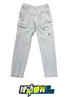 正品Air Jordan男子春秋运动篮球训练速干机能收腿长裤DZ0543-436