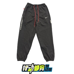 正品Nike/耐克 男子毛圈刺绣标宽松运动针织束脚长裤IB5497-010