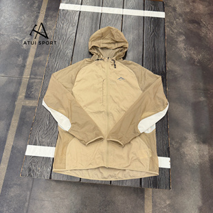 Aireez 男士 Nike 跑步戶外運(yùn)動(dòng)連帽夾克FN4003 247 耐克Trail 正品