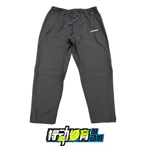 Nike/耐克 男子跑步训练运动速干透气梭织收口九分裤FB5504-010