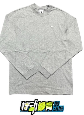 Nike/耐克 Leb刺绣经典小LOGO男子运动休闲纯棉长袖T恤DX0885-063