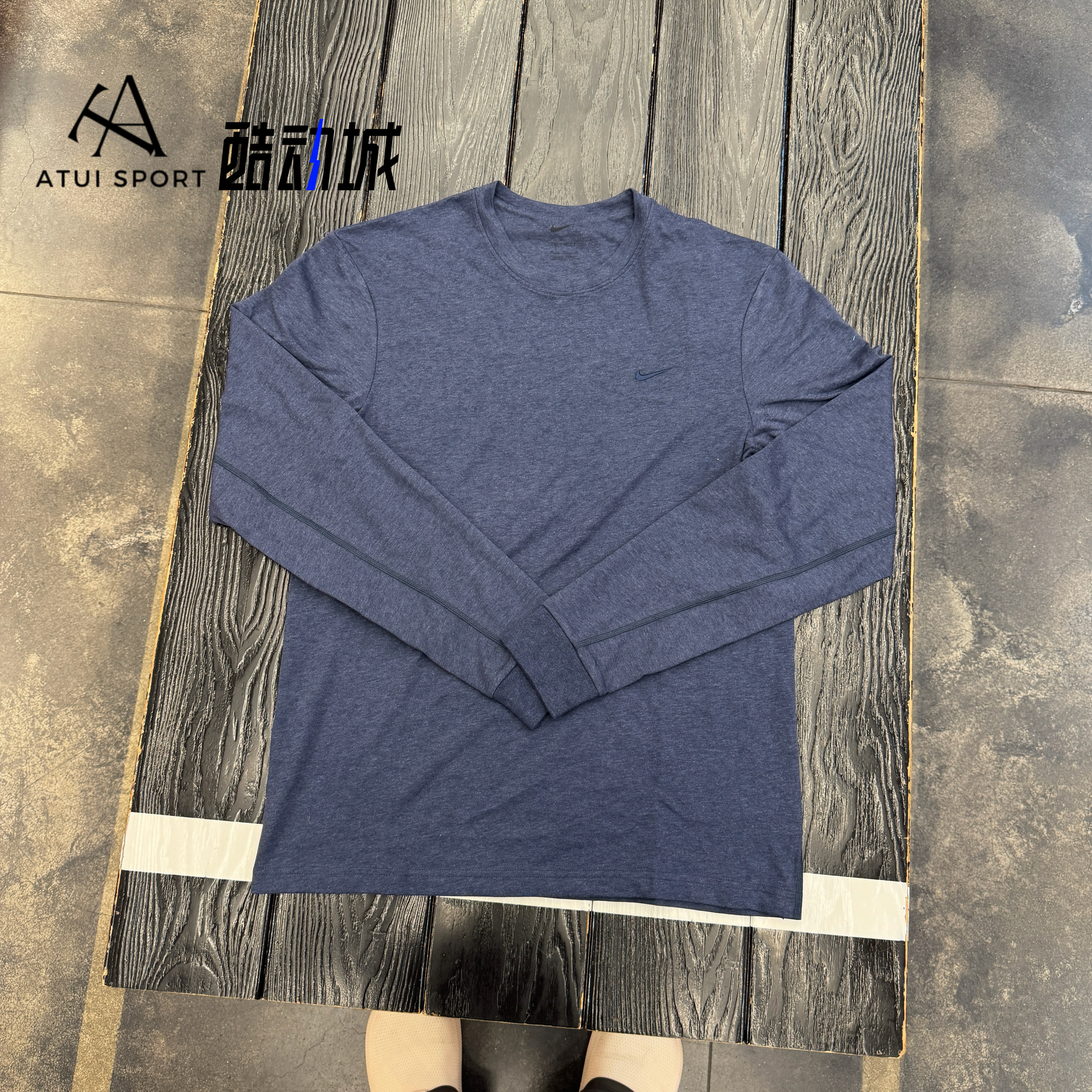 正品Nike/耐克 DRI-FIT 男子训练跑步透气圆领长袖T恤FB8586-473