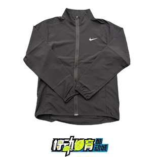 Nike 男子运动跑步训练透气梭织立领夹克外套FB7500 010 251 耐克