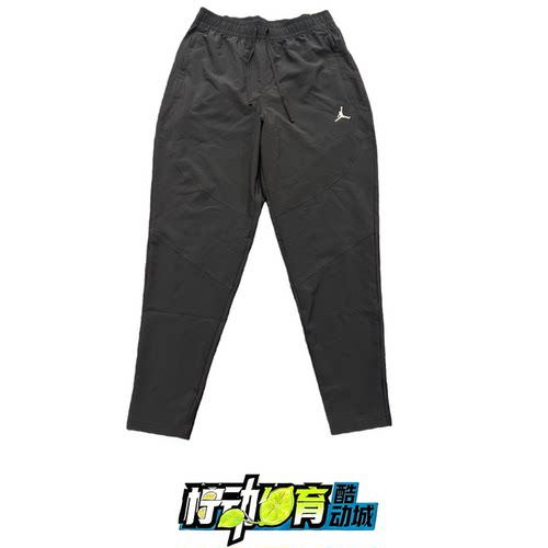 Nike/耐克 JORDAN DRI-FIT 男子轻便速干梭织跑步长裤 FN5841-010