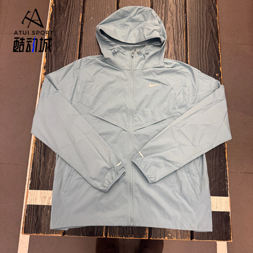 正品Nike/耐克男子梭织可打包防晒速干跑步外套拉链衫FB7541-464