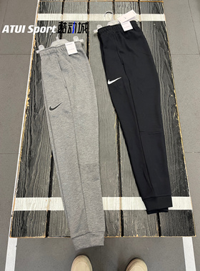 正品Nike/耐克 男速干透气跑步健身训练运动休闲束脚长裤 CJ4313