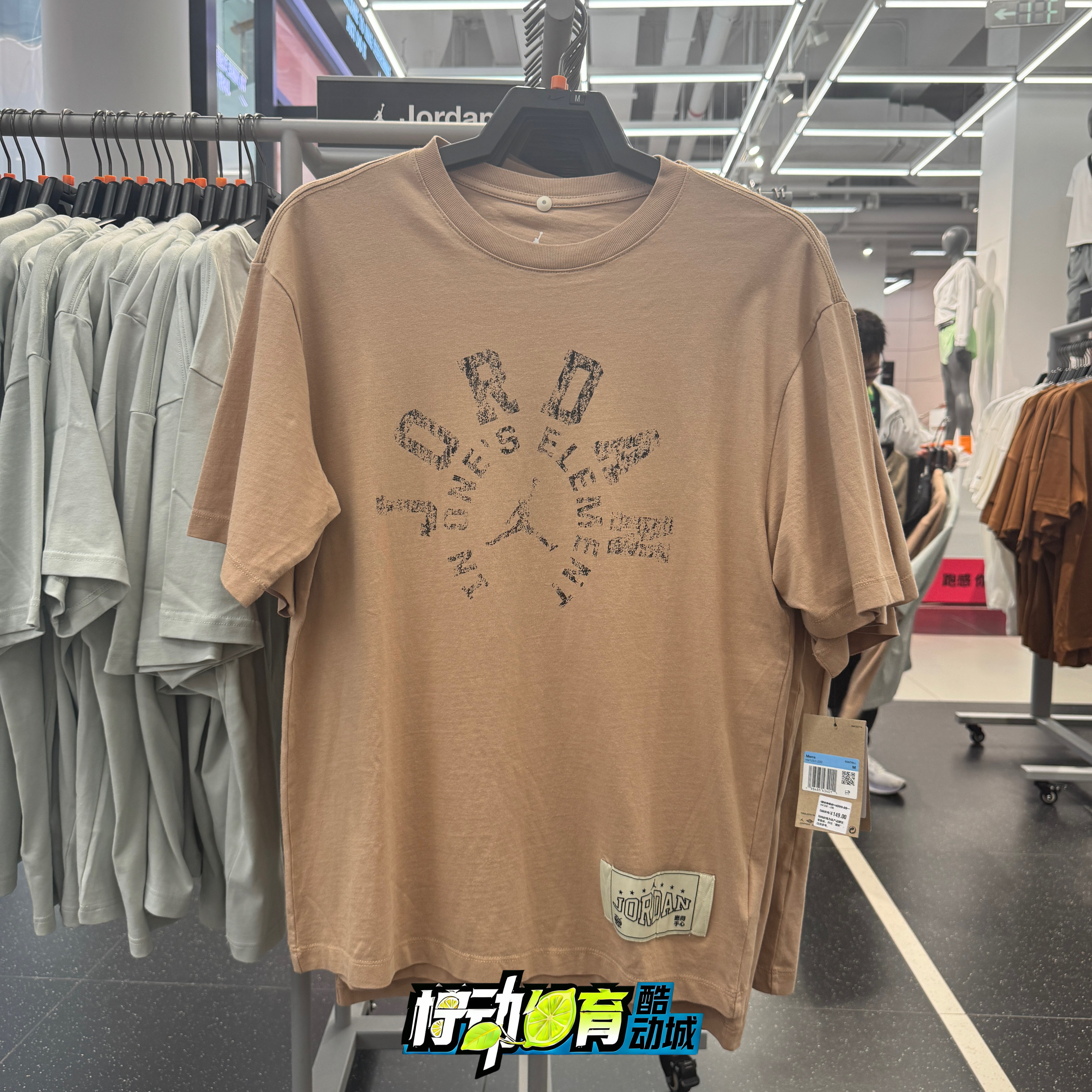 Nike/耐克JORDAN男子复古印花宽松休闲运动圆领短袖T恤HV1257-200