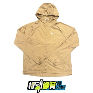 正品 耐克 男子运动训练透气速干防晒轻薄连帽外套DD4747 297 Nike