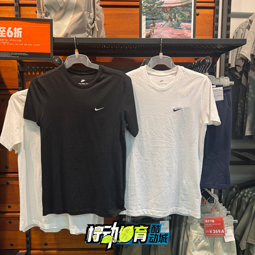 正品Nike/耐克男子刺绣小LOGO简约纯棉运动休闲透气短袖T恤BV0508