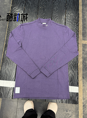 正品Nike/耐克Sportswear男士宽松运动休闲长袖企领T恤FV4035-573