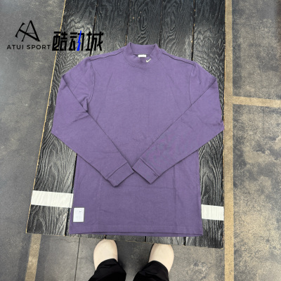 正品Nike/耐克Sportswear男士宽松运动休闲长袖企领T恤FV4035-573