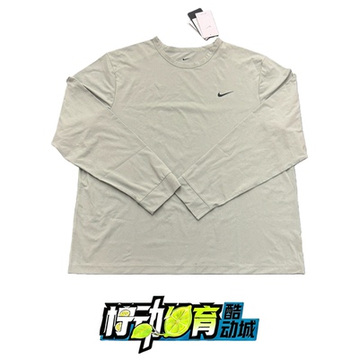 正品Nike/耐克 Dri-FIT 男子训练跑步健身运动防晒上衣FB8584-370