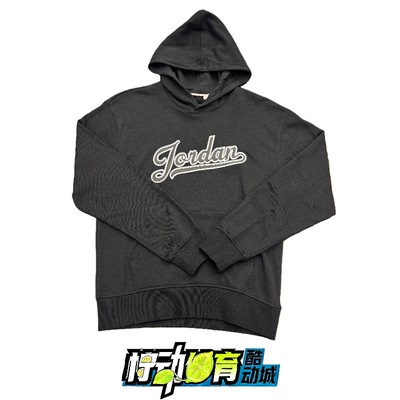 Nike耐克JORDAN男子连帽运动休闲毛圈柔软针织卫衣长袖FN4614-010