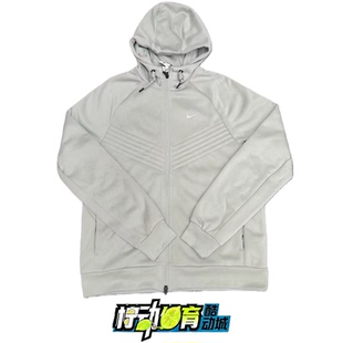 正品Nike/耐克男子运动休闲训练速干加绒夹克连帽外套 FZ1108-370