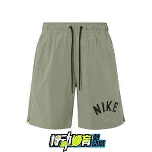 FV9895 正品 053 男子速干跑步海外运动训练短裤 夏季 Nike 耐克
