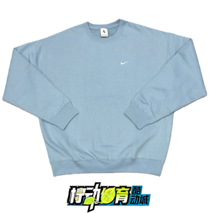 正品Nike/耐克 LAB 男子小刺绣LOGO抓绒厚实圆领卫衣DX1361-464