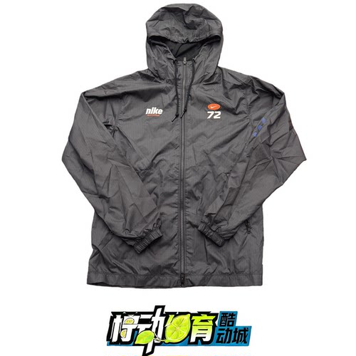 Nike/耐克 Club舒适连帽百搭拉链长袖夹克外套男款黑色HQ1571-010