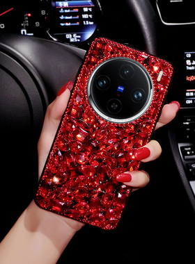 新品vivoX300带钻手机壳x90pro满水钻s50promini网红x200女款s19奢华s30全包防摔x80保护套x70爆闪软x100闪钻