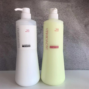 威雅新润雅新润姿新威朋新威姿香波洗发水护发素套装