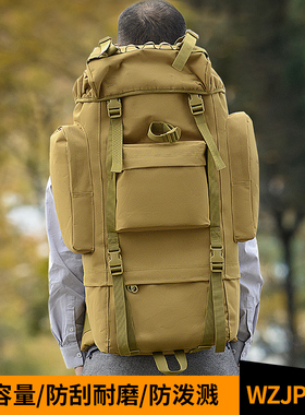 无贼WZJP美式65升大型背囊登山包双肩户外军迷-泥色/绿色/黑