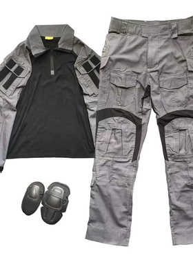 无贼GEN3黑灰色G3蛙服灰色战术服外区CTSFO城市通勤户外蛙皮套服