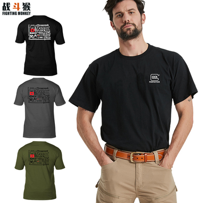 2020夏季新品格洛克GLOCK印花全棉短袖半袖男式军迷T恤体能作训服