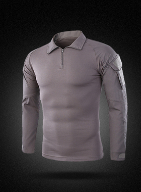 烟灰色战术GEN2蛙服紧身速干蛙皮长袖T恤 户外运动战斗服