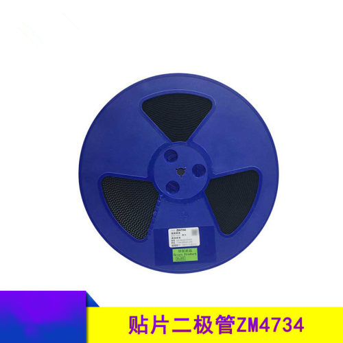 贴片二极管 ZM4734 5.6V 封装LL-41 稳压管 先科/ST 圆柱玻璃管