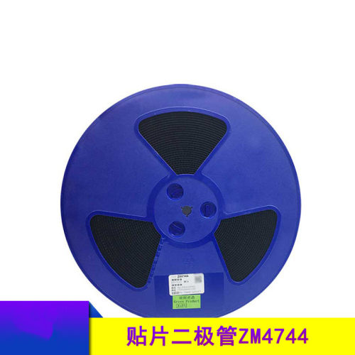 ST/先科 贴片稳压二极玻璃管 ZM4744 15V 封装LL-41 原装现货直供