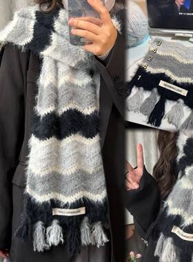 渐变色波浪纹长围巾成品 手工diy长毛绒温柔氛围感手作围巾可定制