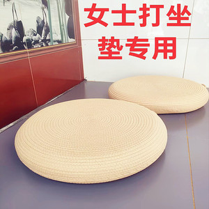 棉绳加厚打坐专用垫蒲团
