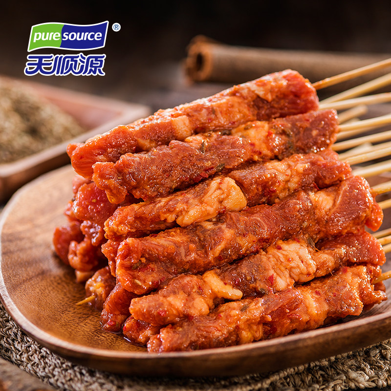天顺源孜然羊肉串480g油炸空气炸锅羊肉串半成品烧烤食材,水产肉类/新鲜蔬果/熟食,羊肉串,淘宝优惠券,粉丝福利购,淘宝优惠卷