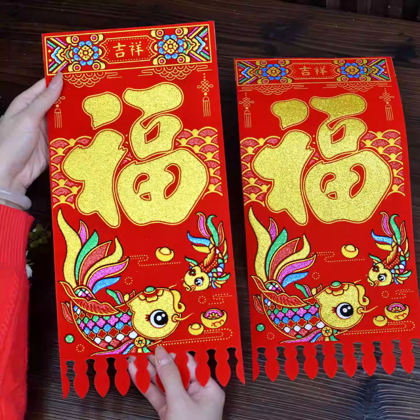 2026马年装饰高档绒布门钱门贴背胶自粘布金粉挂钱利是钱春节门钱,节庆用品/礼品,门幅,淘宝优惠券,粉丝福利购,淘宝优惠卷