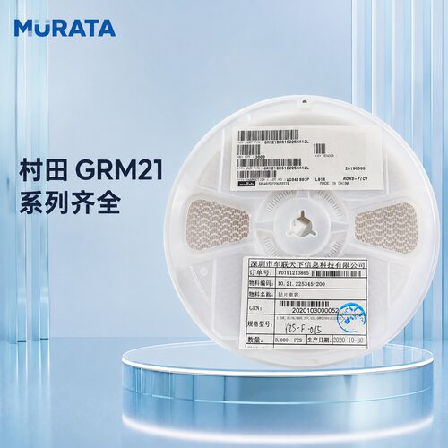 议价【村田 GRM21BR61E225KA12L】2.2μF X