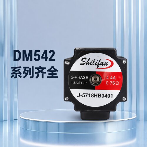 J步进电机J-5718HB3401YKB2404MGDM542
