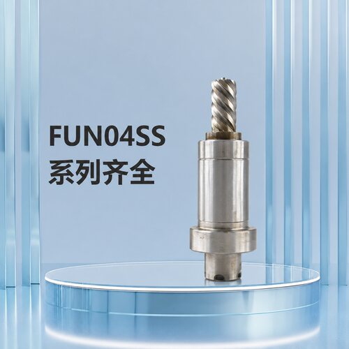 议价传动轴 配件FUN04SS AA9125四