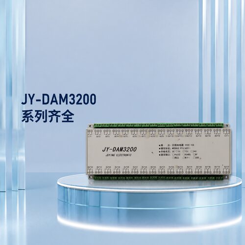 议价JY-DAM3200 一台重量1.5斤 实物图现货 在60