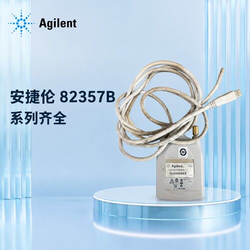 议价Agilent 82357B USB-GPIB接口卡，USB