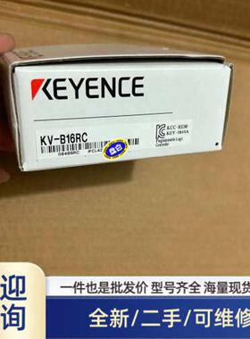 议价议价商品KV-B16RCPLC模块，实物图。