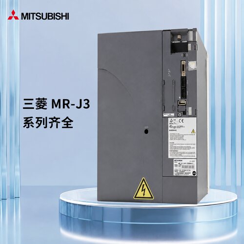 议价变频器MR-J3-15KB-PX088U077 15