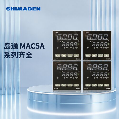 岛通温控器MAC5AMAC5A-MIF