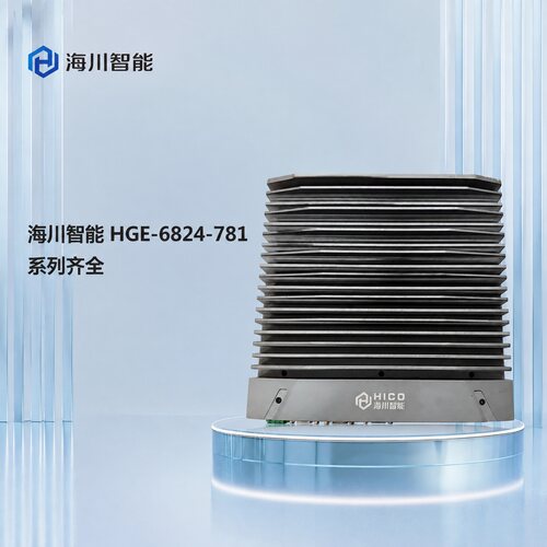 议价海川智能工控机 HGE-6824-781，i7-6700T，