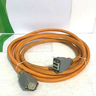 议价Desina E73526 LL88673 CAVO DI COLLEGAMENTO