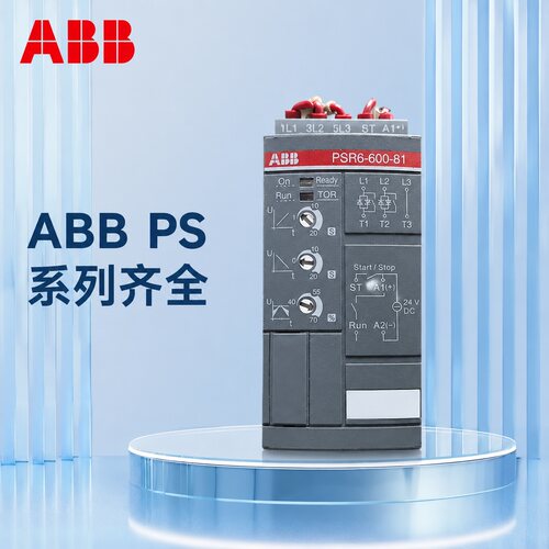 ABB软启动器1SFA896104R8100PSR12-600-70PSR16-600-70